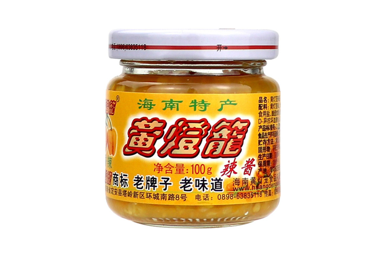 HAINAN YELLOW PEPPER CHILLI SAUCE 100G